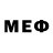 Меф мяу мяу MO ASS