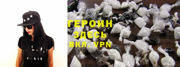 не бодяженный Беломорск