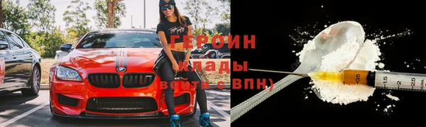не бодяженный Беломорск