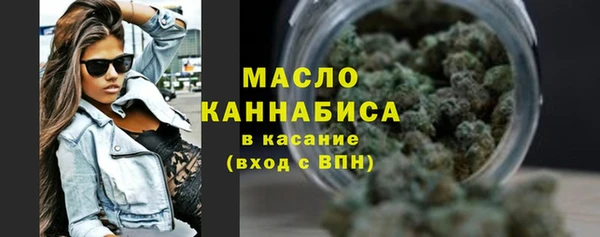 не бодяженный Беломорск