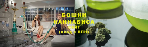 spice Белокуриха