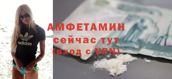 не бодяженный Беломорск