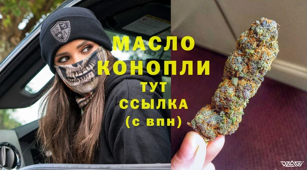 не бодяженный Беломорск