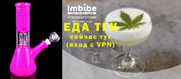 гашик Белоозёрский