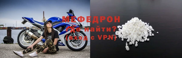 гашик Белоозёрский