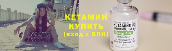 гашик Белоозёрский