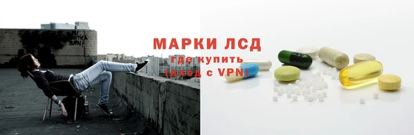 не бодяженный Беломорск