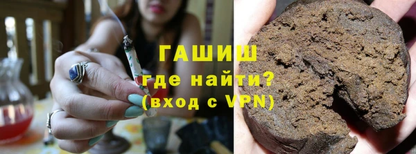 не бодяженный Беломорск