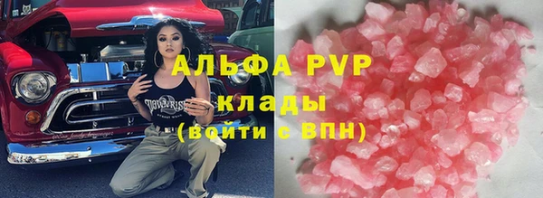не бодяженный Беломорск