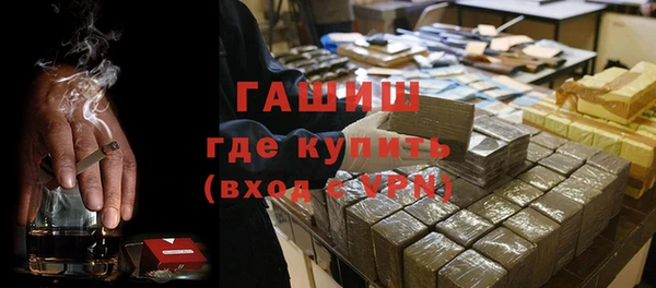 не бодяженный Беломорск