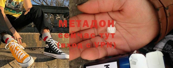 spice Белокуриха