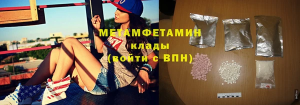не бодяженный Беломорск