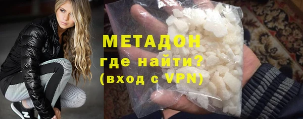 не бодяженный Беломорск